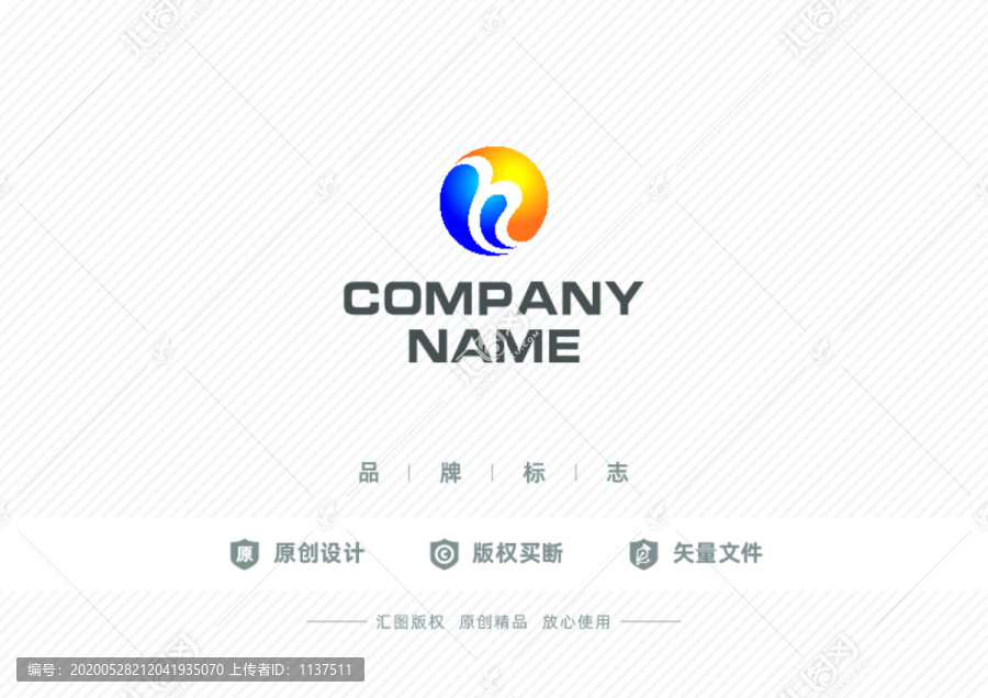 水概念標(biāo)志