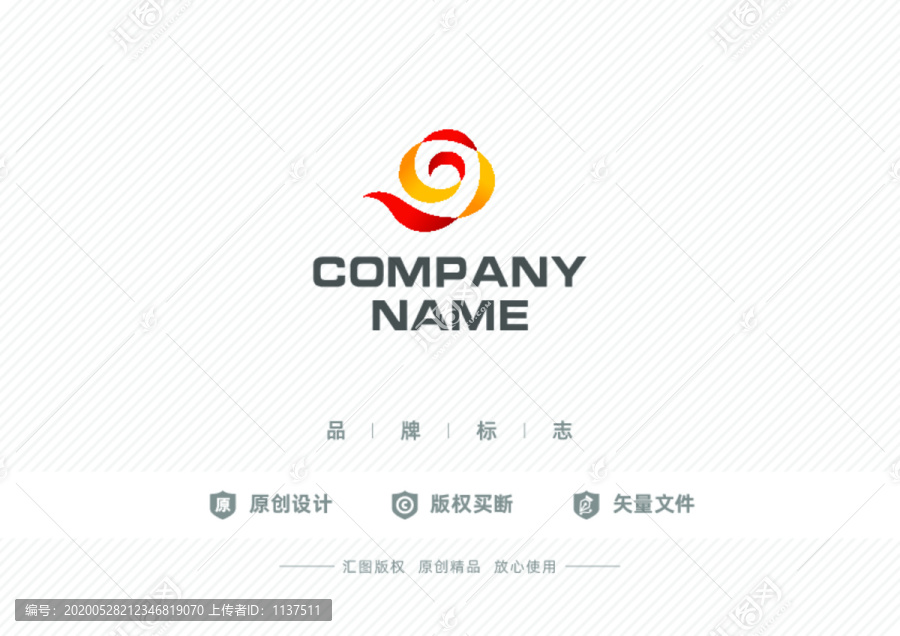 玫瑰標(biāo)志