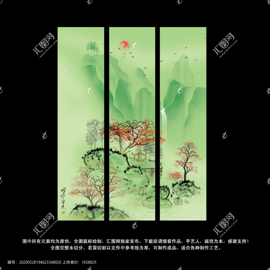青綠山水三聯(lián)淡彩畫