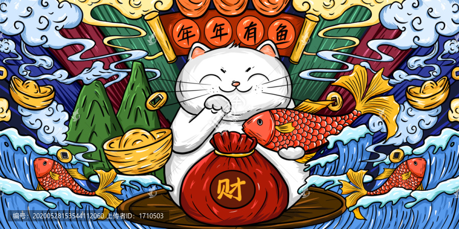 招財(cái)貓國(guó)潮包裝手機(jī)殼插畫(huà)海報(bào)