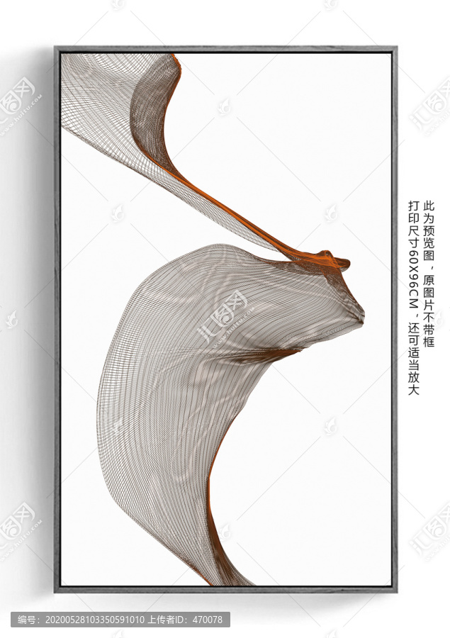 玄關(guān)幾何創(chuàng)意圖案抽象畫