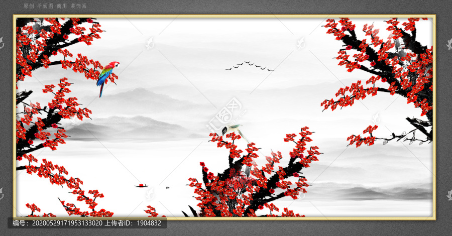 紅梅報(bào)喜