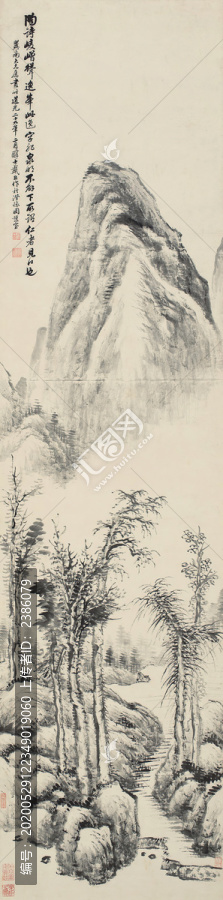 戴熙為翼南作墨山水