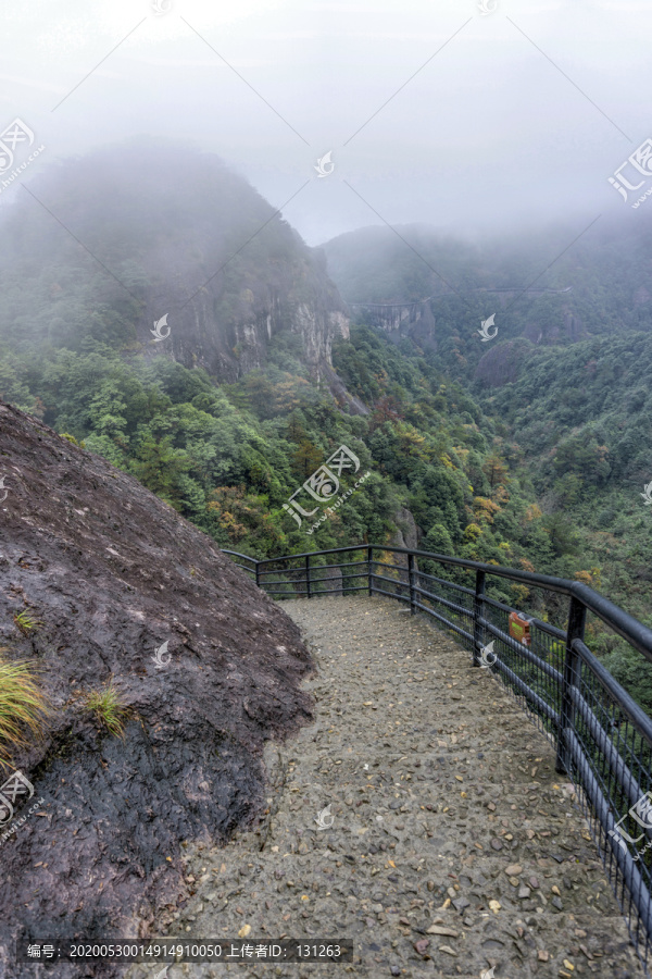 浙江台州神仙居风景区