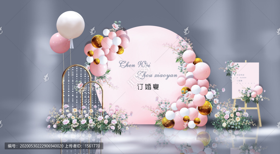 小預(yù)算訂婚宴背景布置