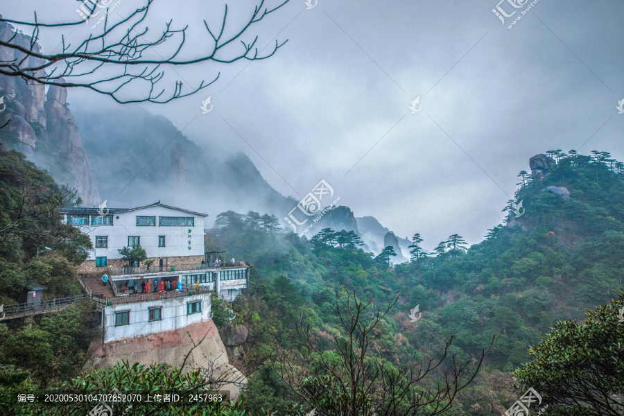 中国江西三清山风景