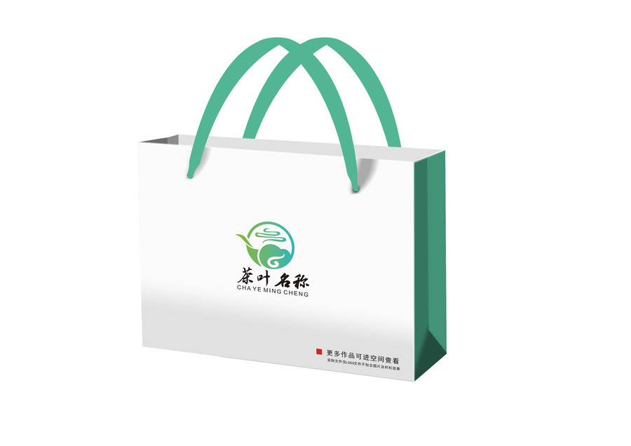 茶葉logo