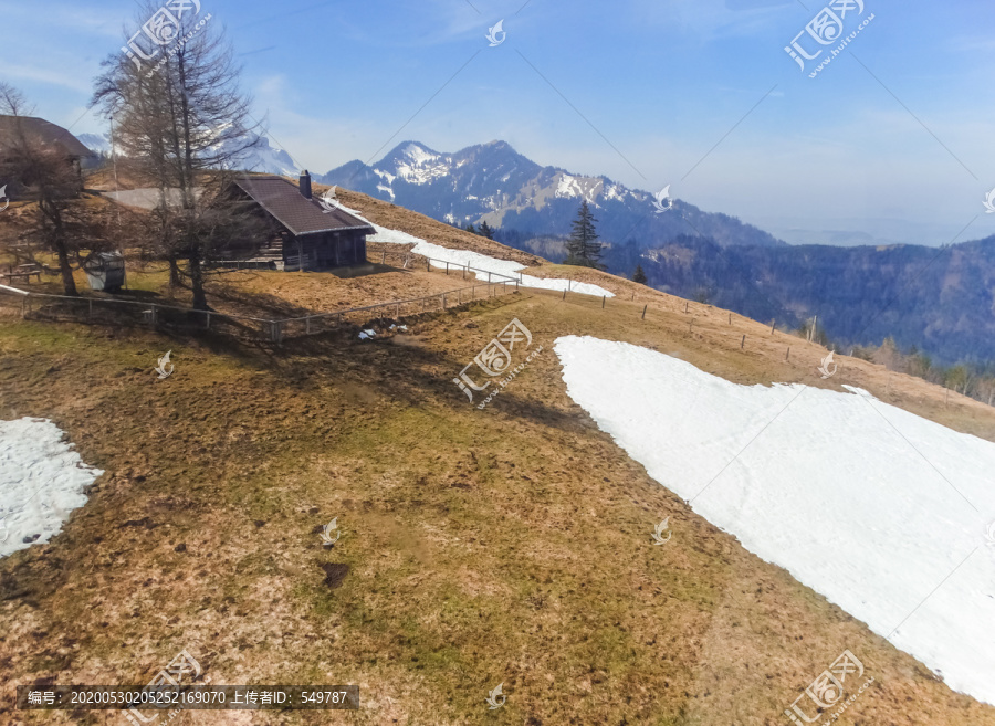 高山木屋