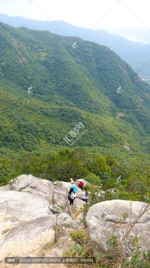 高山