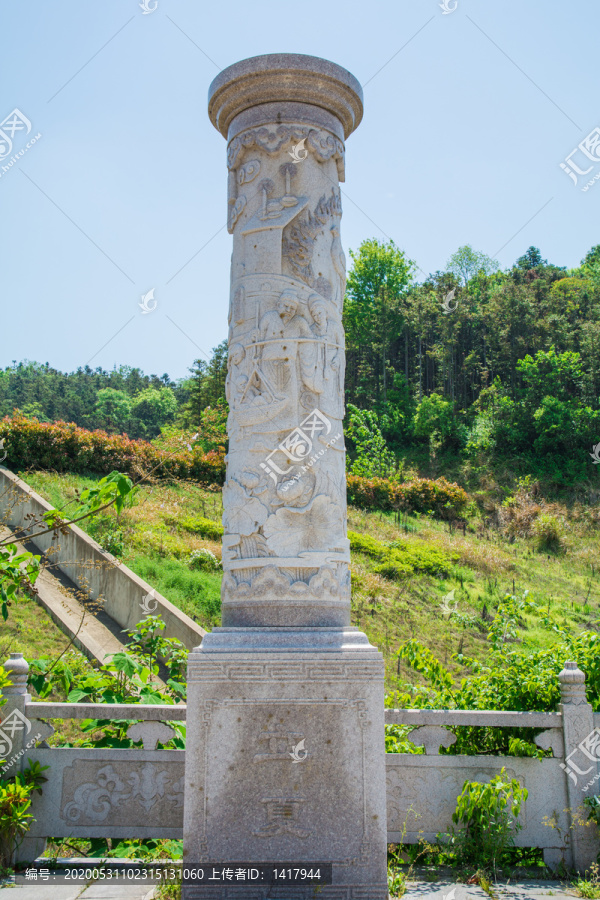 二十四节气立夏