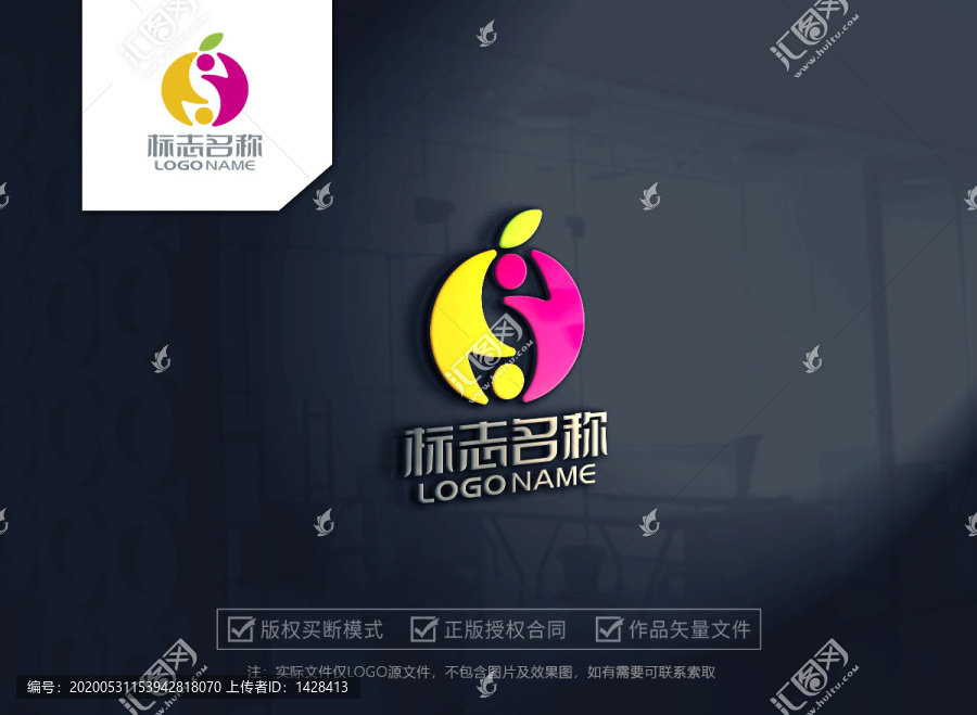 水果儿童logo