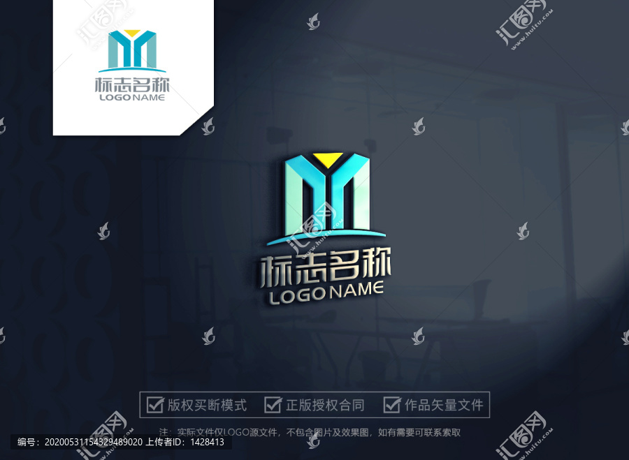 字母ymlogo