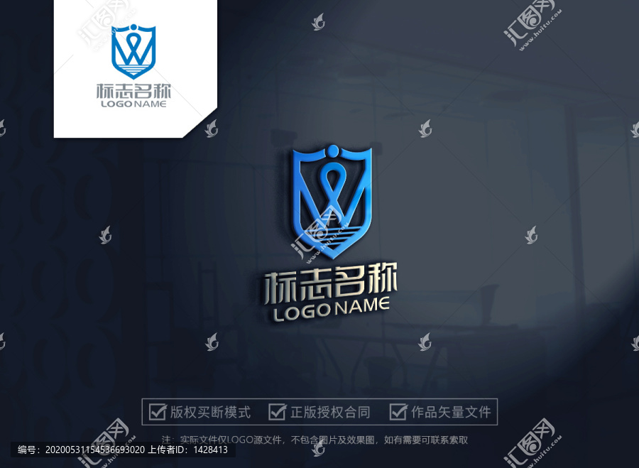字母Wlogo