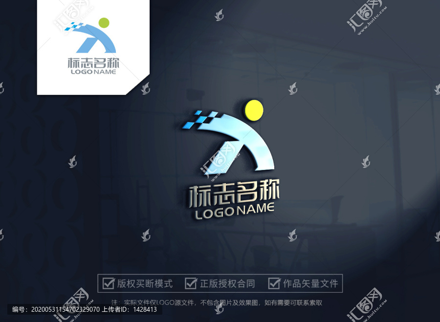字母TXlogo