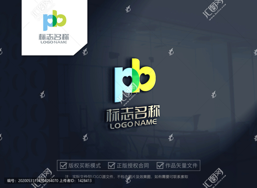 字母pblogo