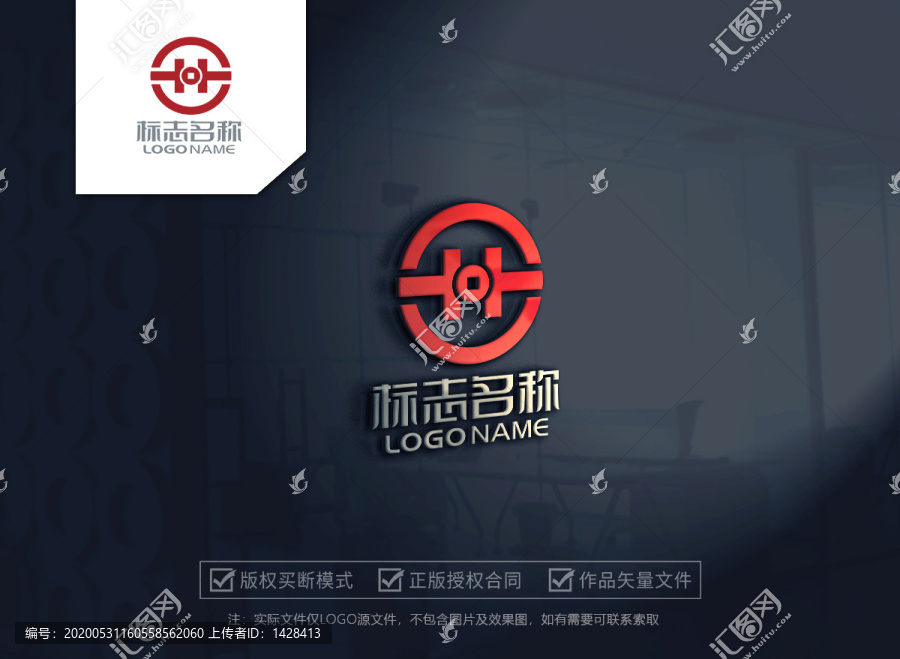 字母HT金融拍賣logo