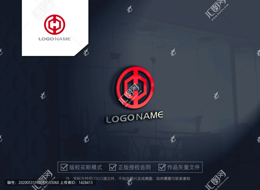 字母hlogo中字