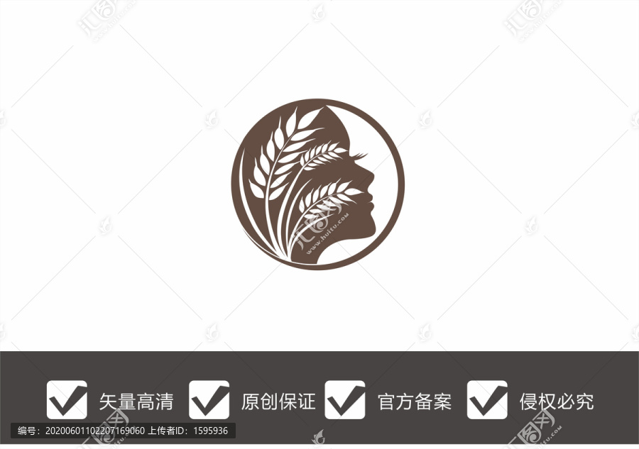 麥穗烘培LOGO
