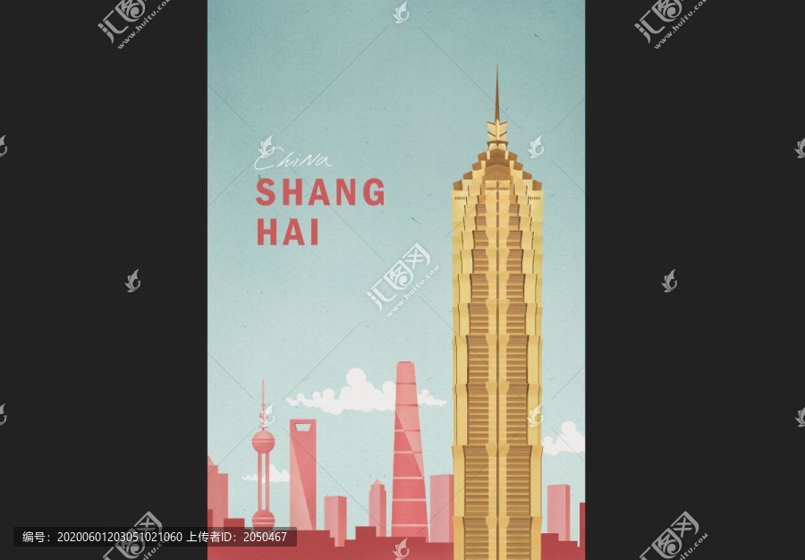 城市装饰画上海建筑手绘海报插画