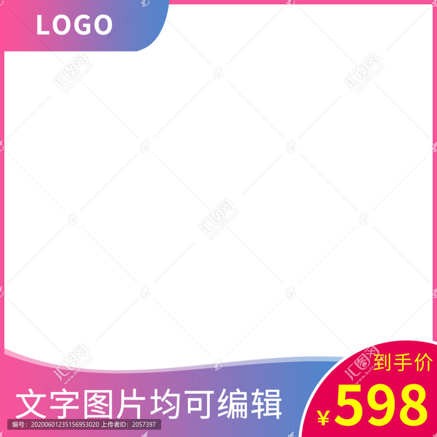 媽媽裝主圖
