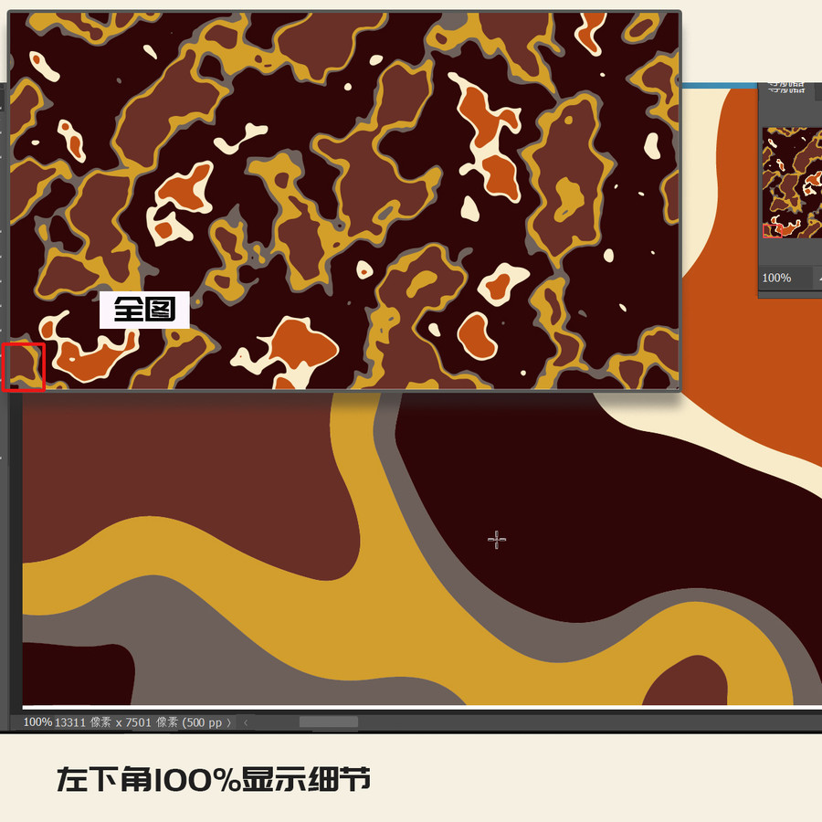 抽象畫巴洛克風(fēng)格裝飾畫