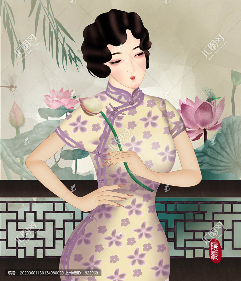 手持荷花美人旗袍民國(guó)美人