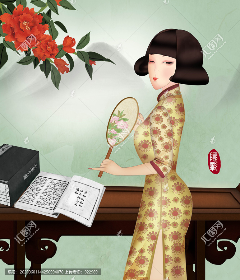 旗袍民國(guó)美人拿扇古風(fēng)美人古書(shū)
