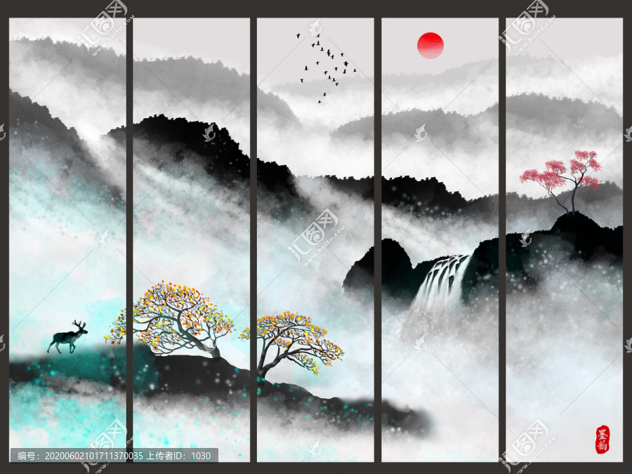 山水