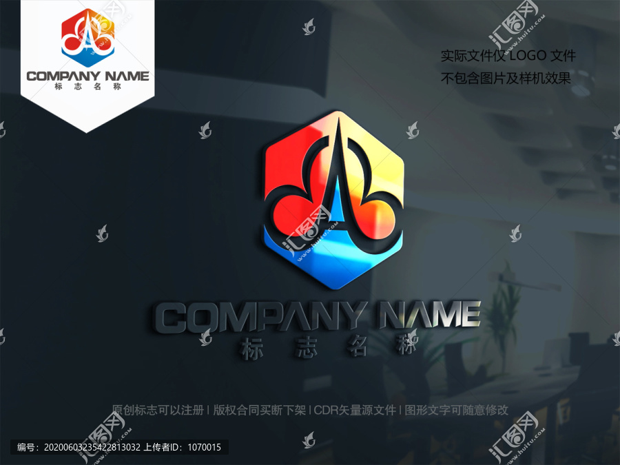 棉花logo設(shè)計