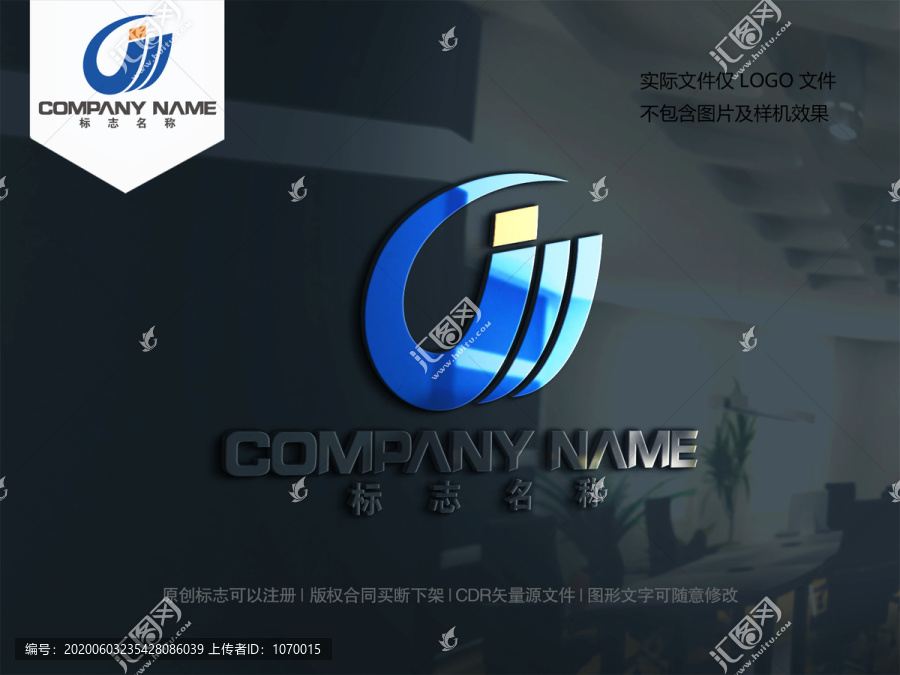 J字母logo設(shè)計(jì)