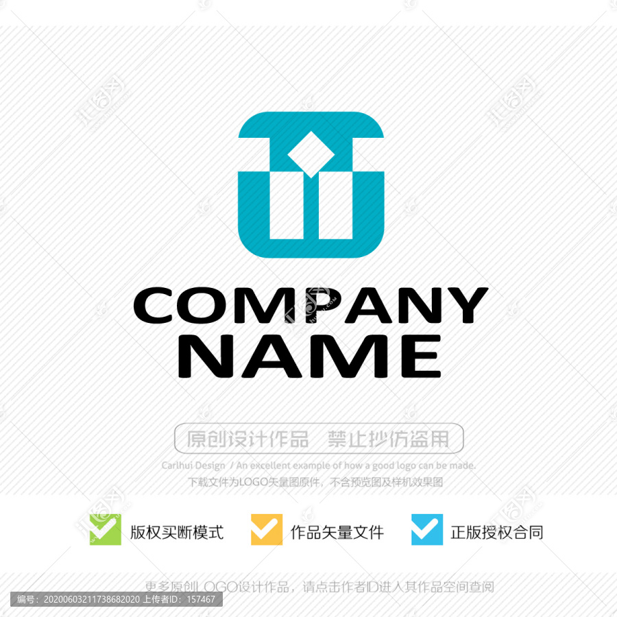 字母圖形LOGO