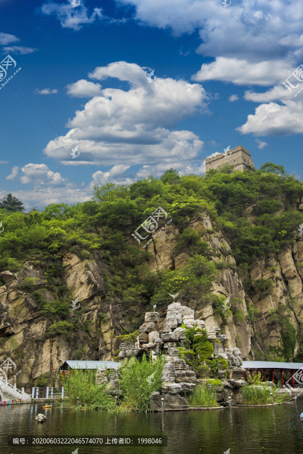 山水风景