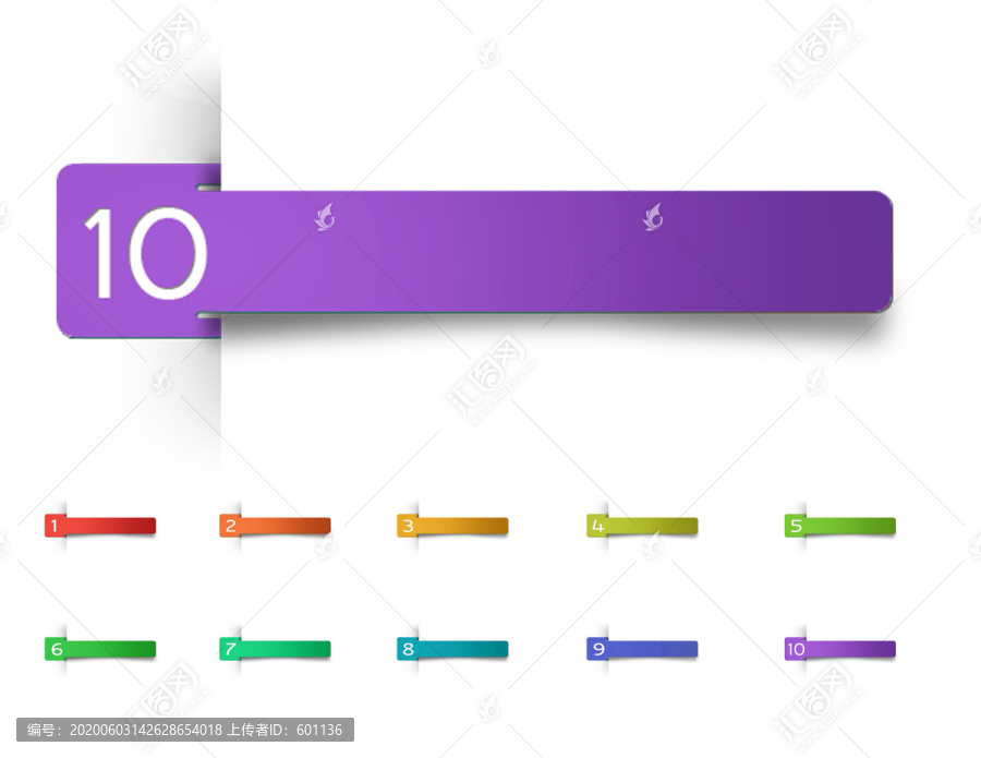 無播放鍵1到10十個數(shù)字小圖標(biāo)