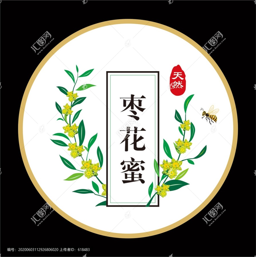 棗花蜜設計