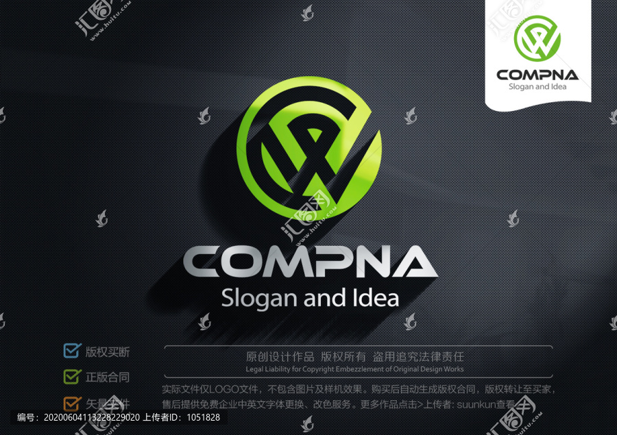 CW字母LOGO