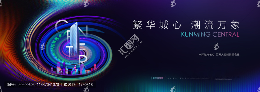 高端地產(chǎn)廣告