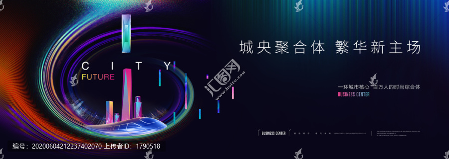 高端地產(chǎn)廣告