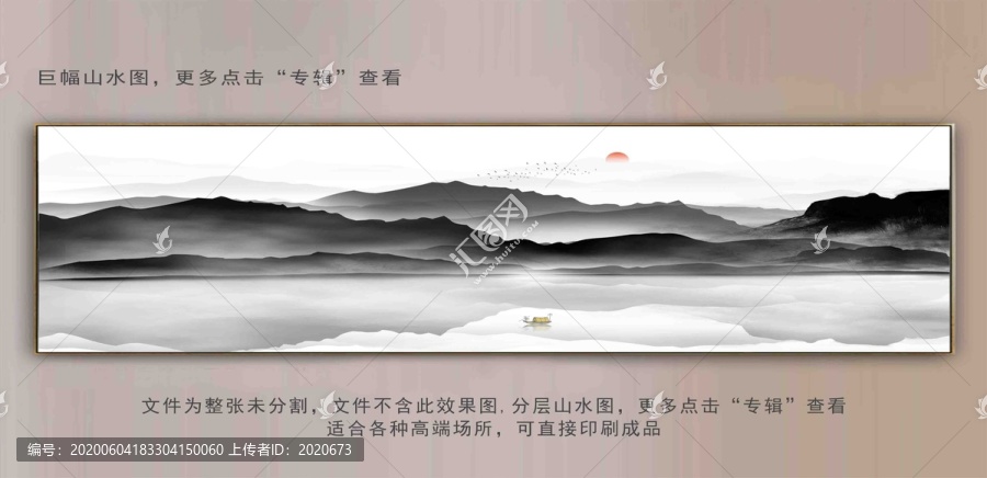 背景墻