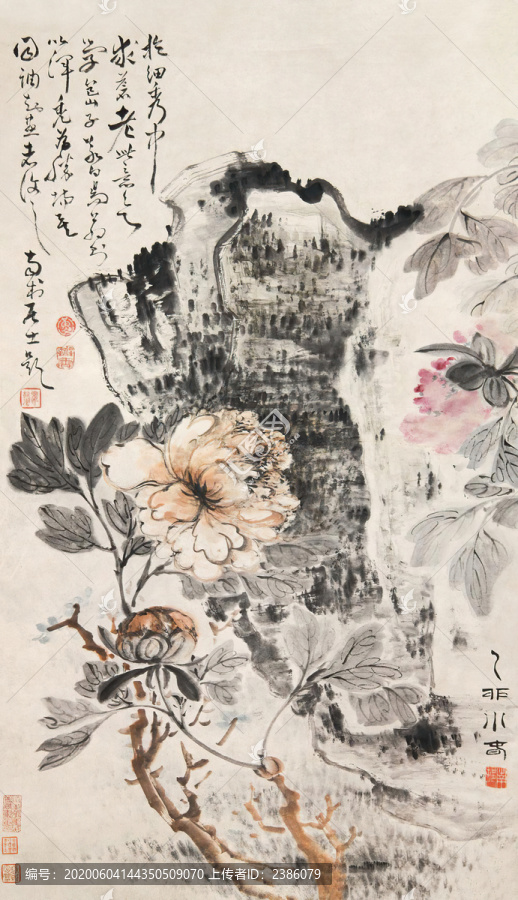 高鳳翰蒼石牡丹圖