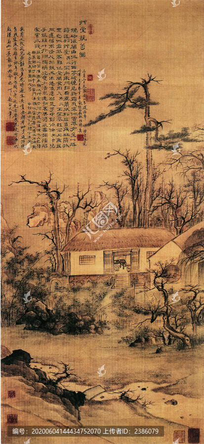 高鳳翰草堂藝菊圖