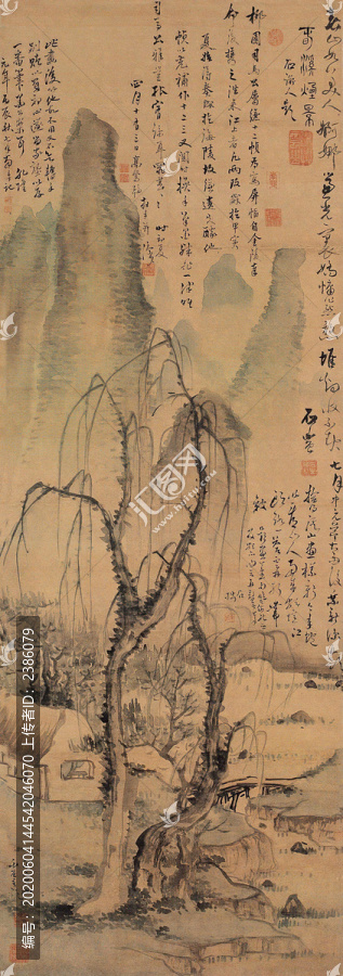 高鳳翰春溪煙景圖