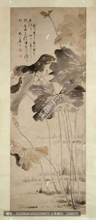 高鳳翰荷花圖