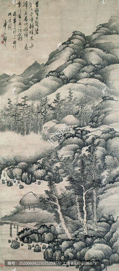 龔賢華山云凈
