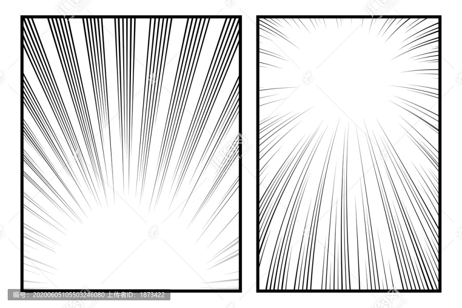 漫画速度线素材集合