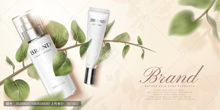 頂視天然護(hù)膚品廣告與葉片裝飾