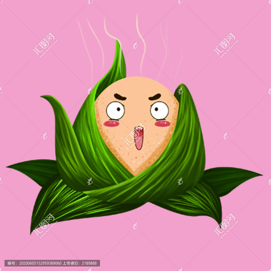 粽子
