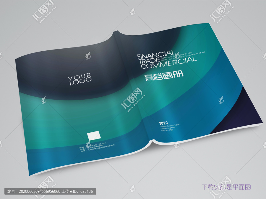 高檔封面