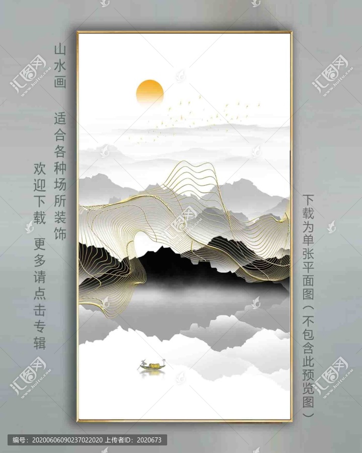 玄關線條掛畫壁畫