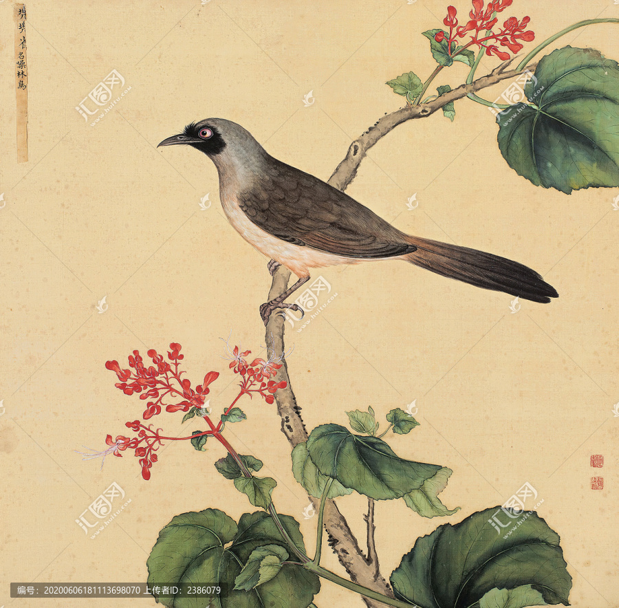 蔣廷錫海棠山雀圖