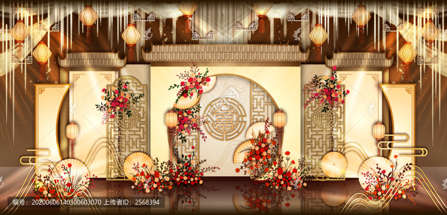 新中式婚禮舞臺設(shè)計(jì)